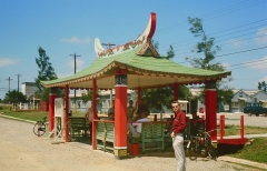 cck_bus_stop_1966.jpg