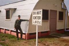 first_home_tachi_1965.jpg