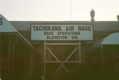tachikawa_ab_base_operations.jpg