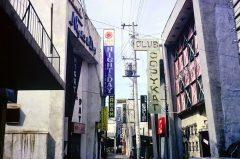 tachikawa_club_street.jpg