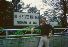 tachikawa_main_gate.jpg