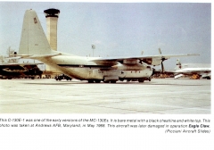 4077E.jpg