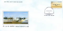 Indian Postal Dept: First Day Cover C-130