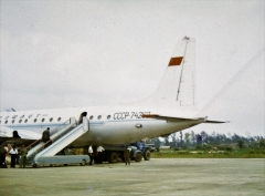 Now boarding... Gia Lam Hanoi