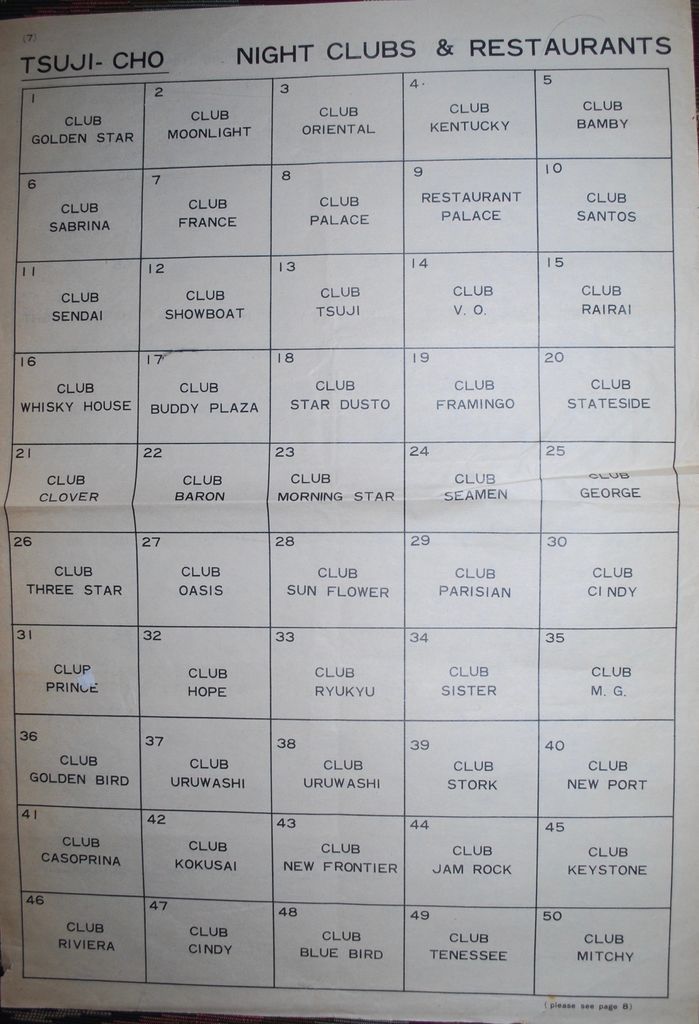 Naha Bars 100jpg.jpg